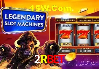 Promoção Relâmpago 2Rbet