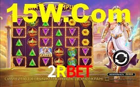 2R Bet App