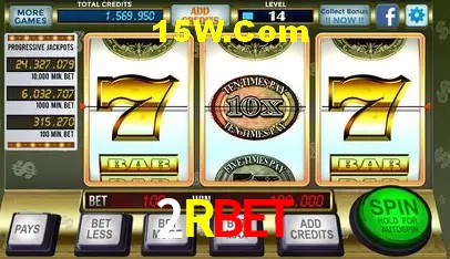 Promoções Sazonais 2Rbet